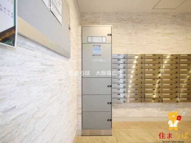 その他共有部分　日常使いを想像しながら