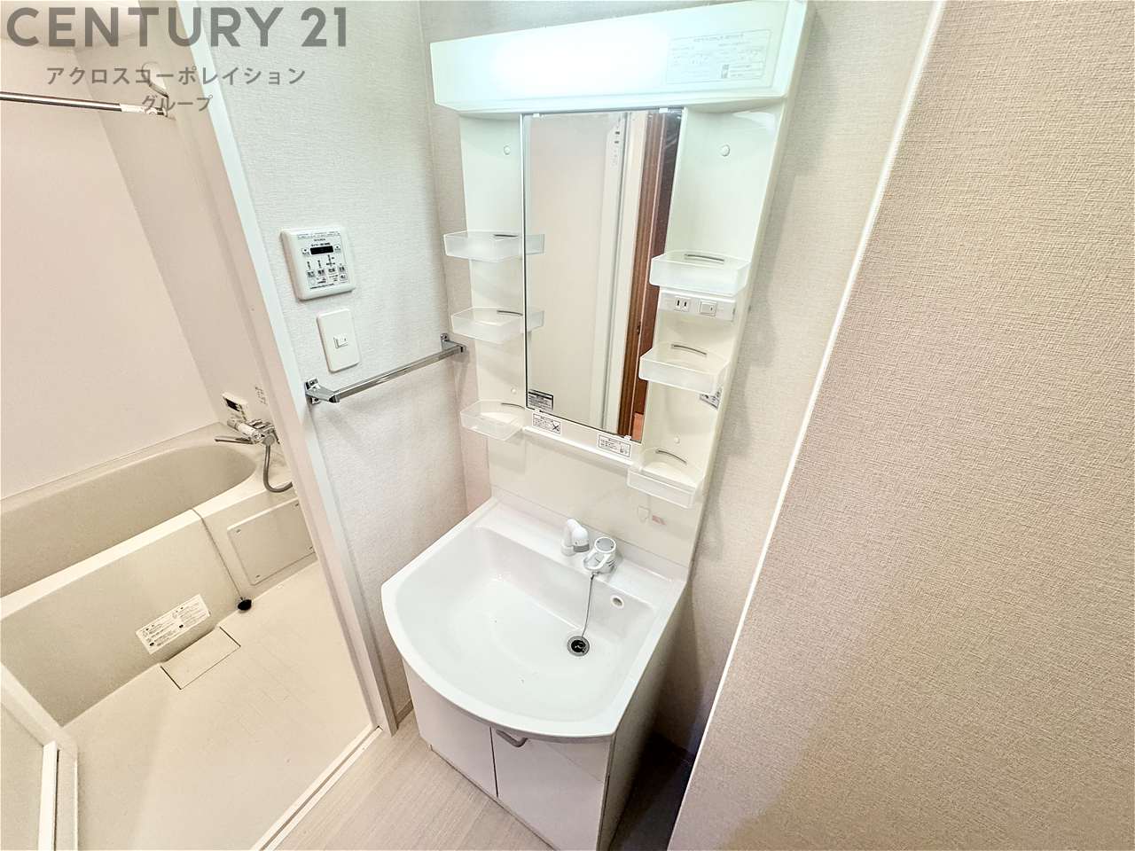 洗面設備　朝の身支度には欠かせない独立洗面化粧台