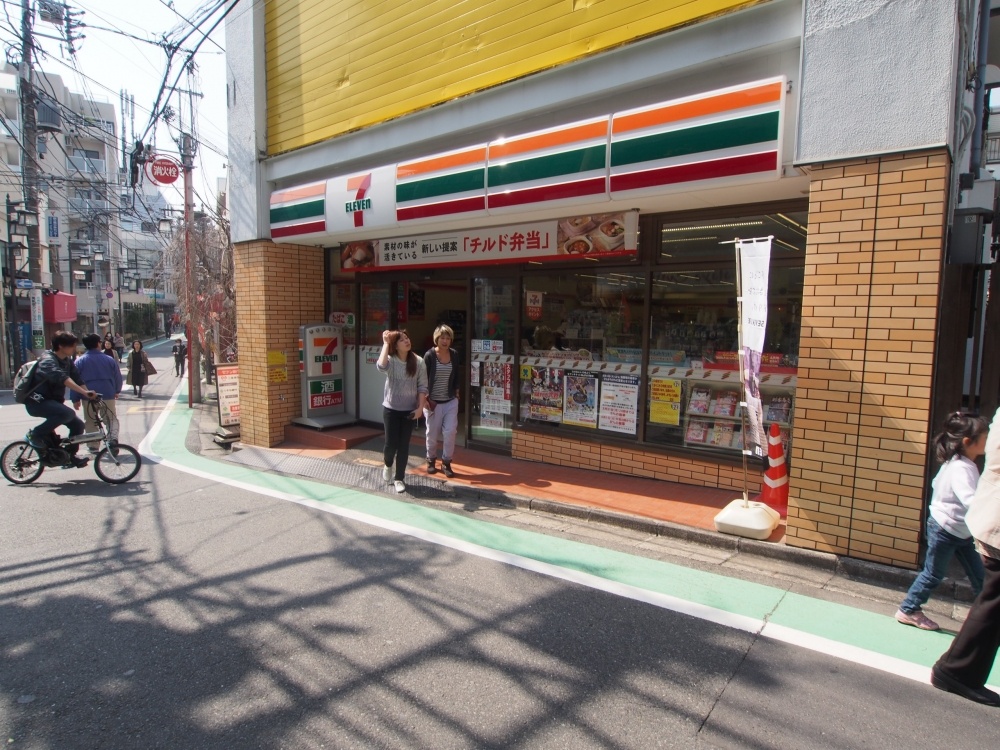 コンビニ　セブンイレブン　代々木参宮橋店（コンビニ）まで390m