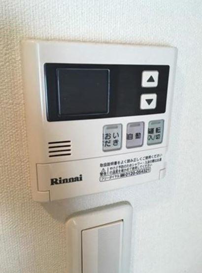 その他設備　追焚機能