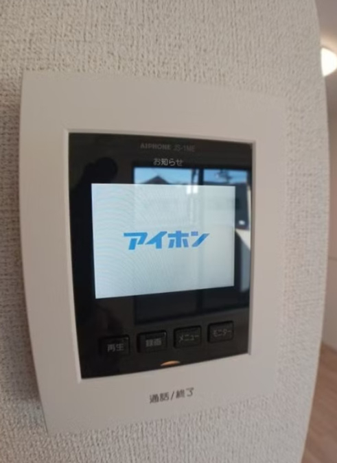 セキュリティ　TVインターホン