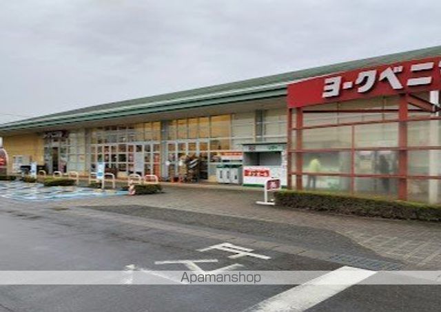 スーパー　（株）ヨークベニマル／大田原店（スーパー）まで959m