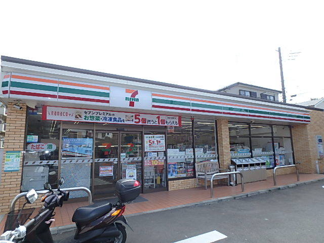 コンビニ　セブン－イレブン　横浜西が岡店（コンビニ）まで550m