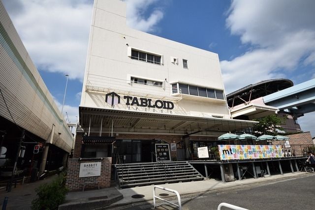 その他　TABLOID 芝浦（その他）まで200m