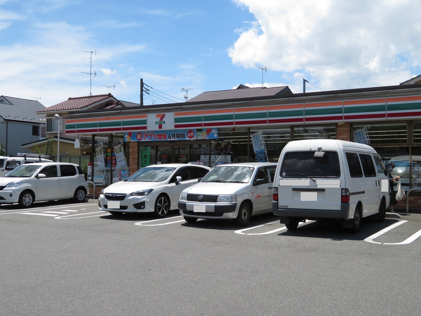 コンビニ　セブンイレブン小平新小金井街道店（コンビニ）まで330m