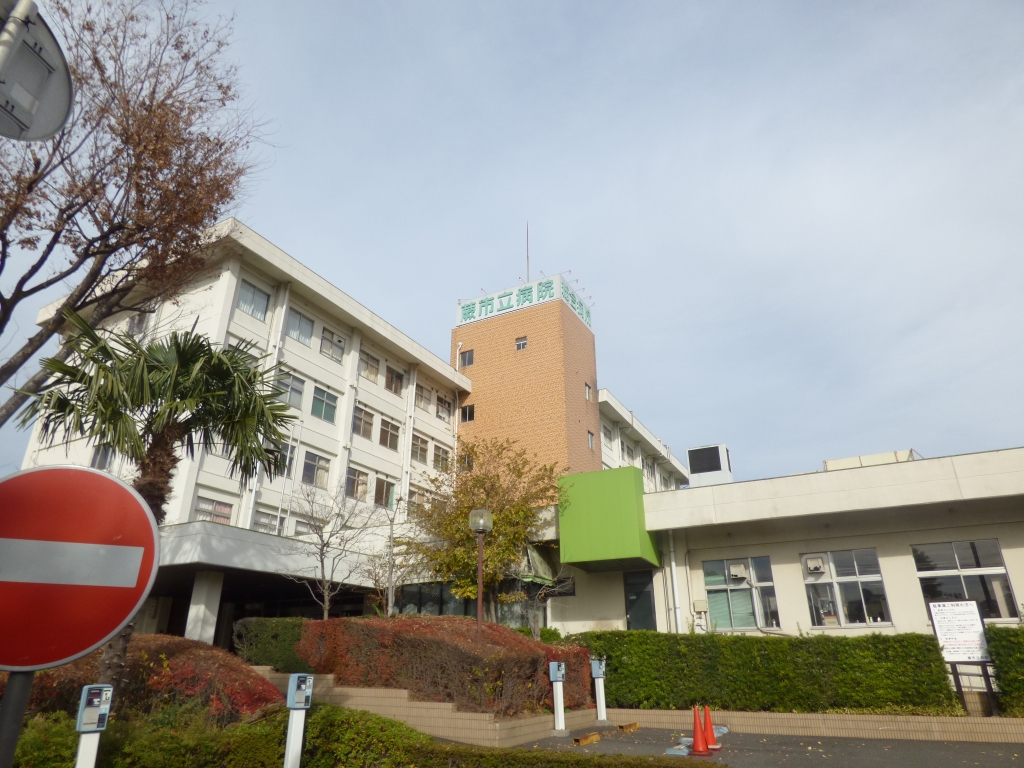 病院　蕨市立病院（病院）まで1326m