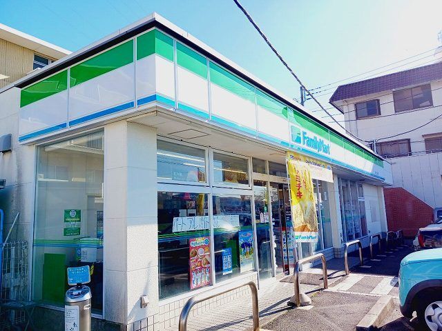 コンビニ　ファミリーマート　日乃出町店（コンビニ）まで950m