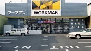 ショッピングセンター　ワークマン江戸川篠崎店（ショッピングセンター）まで1480m