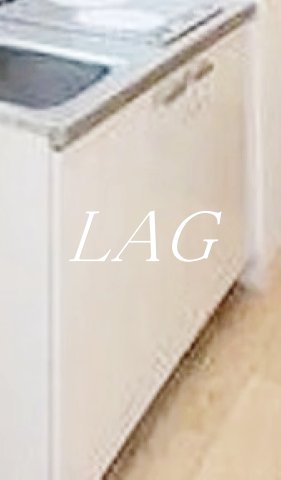 収納　キッチン下収納です。