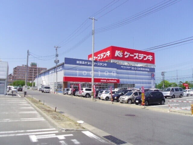 ショッピングセンター　デンコードービレッジ（ショッピングセンター）まで461m