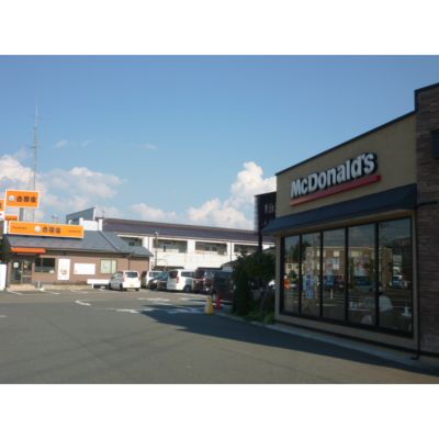 その他　マクドナルドと吉野家（その他）まで1100m