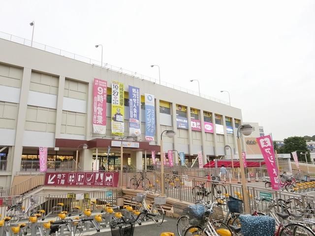 スーパー　ダイエー（スーパー）まで861m