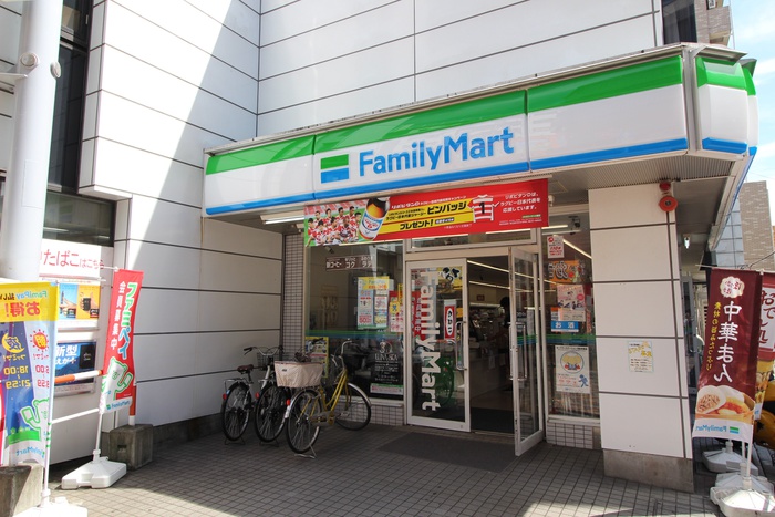 コンビニ　ファミリーマート川崎元住吉店（コンビニ）まで136m