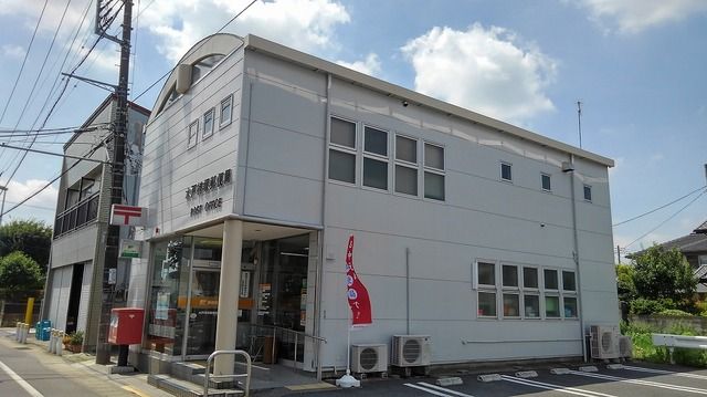 郵便局　水戸袴塚郵便局（郵便局）まで400m