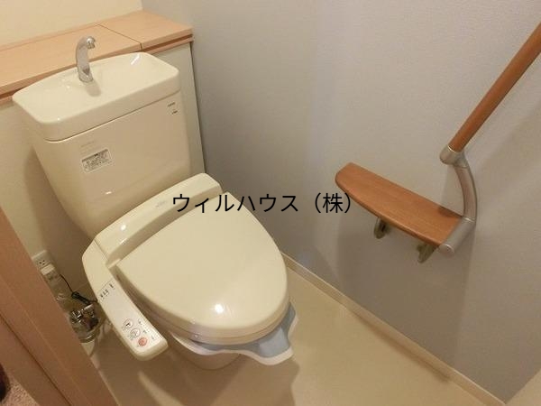 トイレ　ウォシュレット！