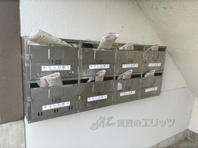 その他共有部分　集合ポスト