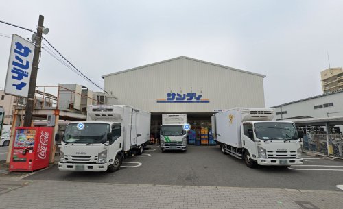 スーパー　サンディ 横堤店（スーパー）まで397m