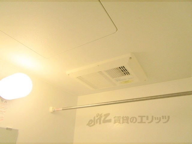 その他設備　浴室乾燥機