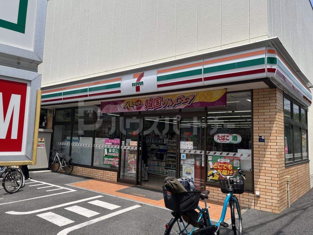 コンビニ　セブンイレブン北区岩淵北本通り店（コンビニ）まで580m