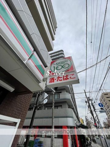 コンビニ　ローソンストア１００（コンビニ）まで13m