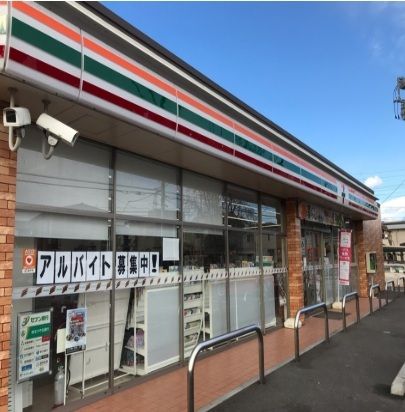 コンビニ　セブンイレブン（コンビニ）まで450m