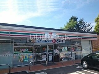 コンビニ　セブンイレブン 大田原野崎十字路店（コンビニ）まで755m