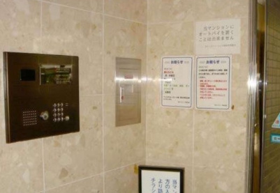 セキュリティ　ステージファースト大森西 ※同タイプの別部屋参照