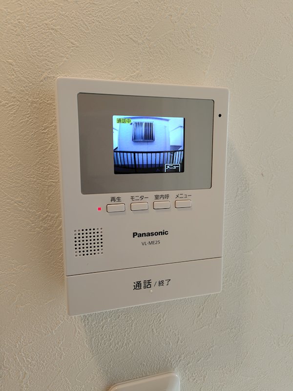 セキュリティ　★初期費用どこよりも安くご案内★