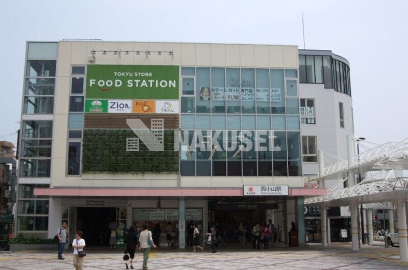 ショッピングセンター　西小山駅ビル（ショッピングセンター）まで816m