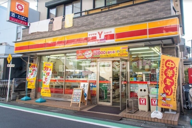 コンビニ　ヤマザキショップ碑文谷1丁目店（コンビニ）まで228m