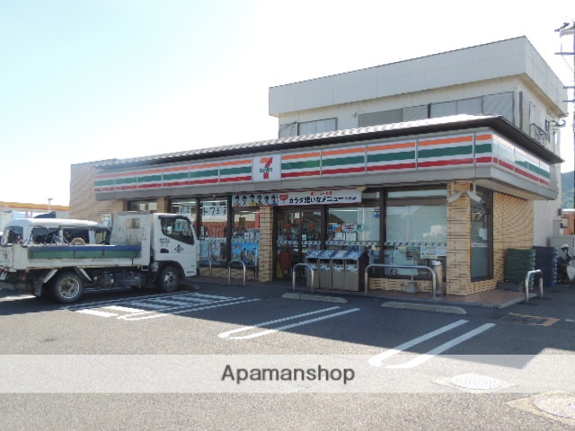コンビニ　セブンイレブン福岡苅田小波瀬店（コンビニ）まで522m