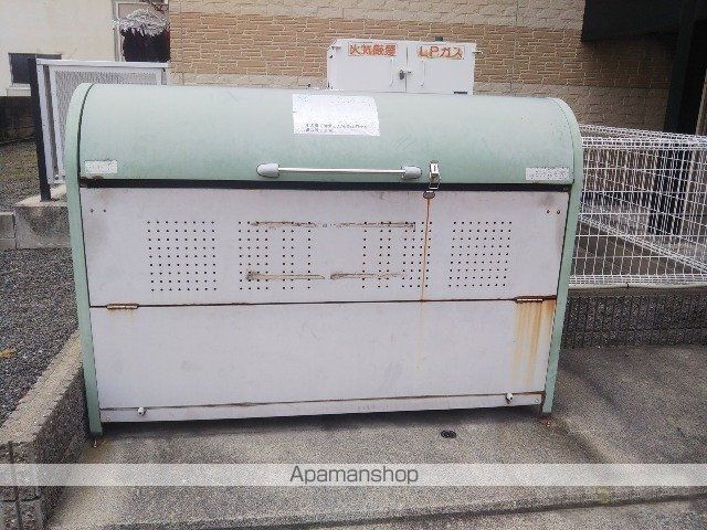 その他共有部分　その他共有部分