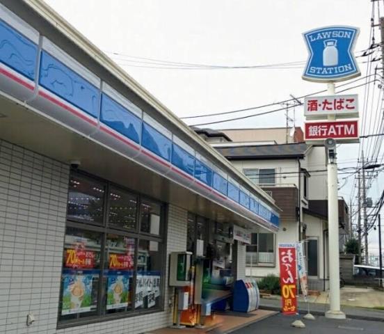 コンビニ　ローソン神奈川工科大学前店（コンビニ）まで460m