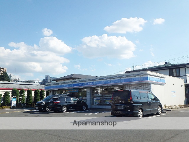 コンビニ　ローソン（コンビニ）まで196m