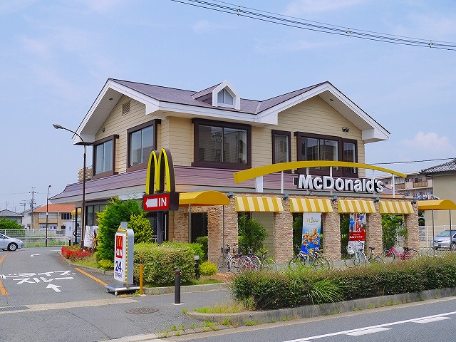 飲食店　マクドナルド　奈良北店（飲食店）まで351m