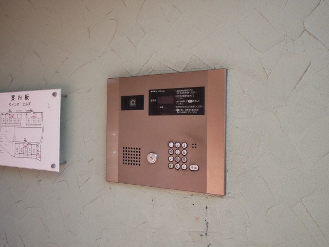 セキュリティ　その他共用部分