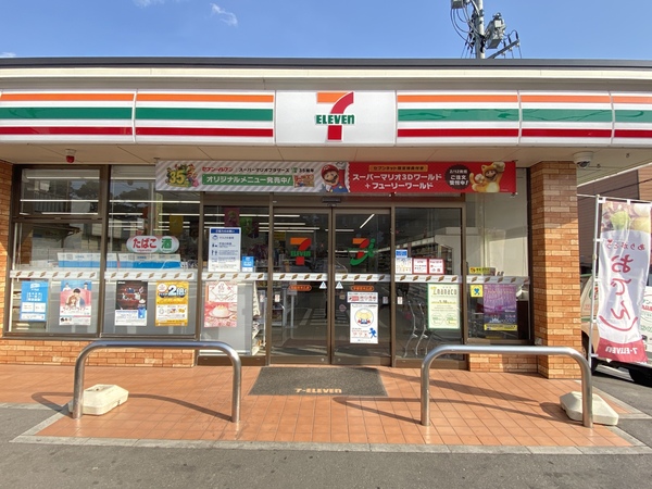 コンビニ　セブンイレブン宇都宮末広店（コンビニ）まで511m