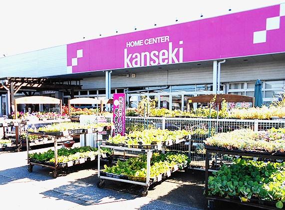 ホームセンター　ホームセンターカンセキ雀宮店（ホームセンター）まで1178m