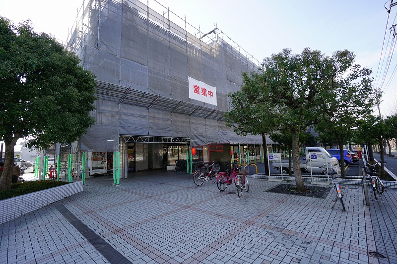 スーパー　いなげや 横浜桂台店（スーパー）まで354m