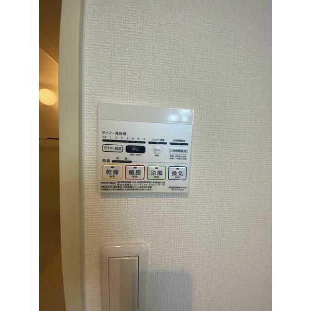 その他設備　他の号室の同タイプの参考写真です