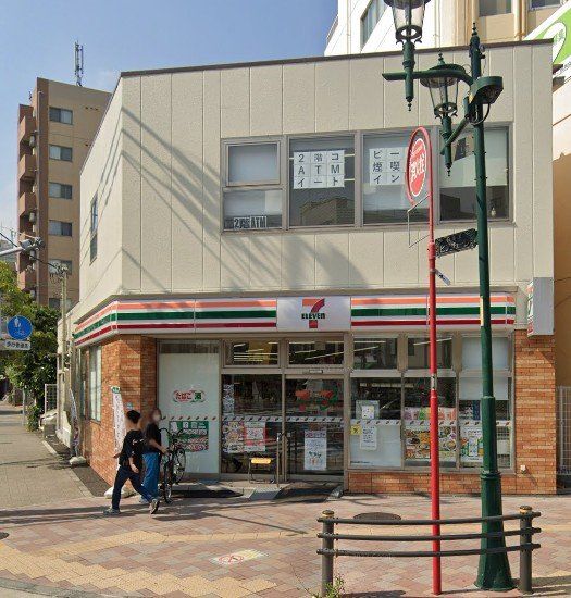 コンビニ　セブンイレブン日暮里中央通り店（コンビニ）まで390m