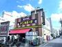 その他　ドンキ（その他）まで450m