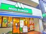 コンビニ　モスバーガー（コンビニ）まで350m