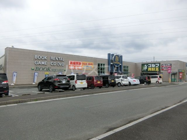 その他　ＴＳＵＴＡＹＡ（その他）まで3650m