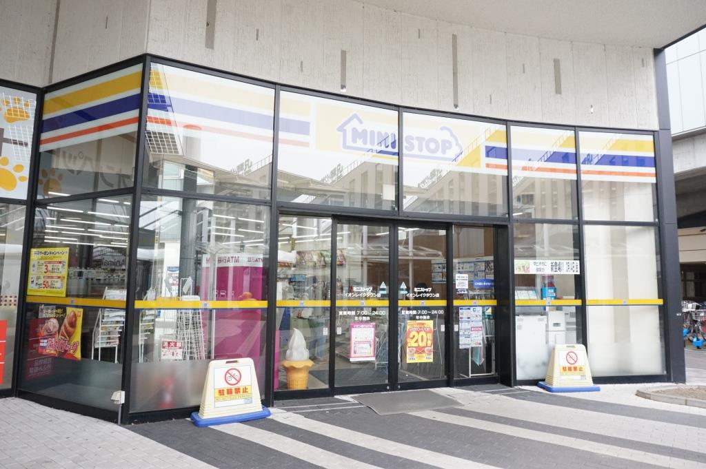 コンビニ　ミニストップ イオンレイクタウン店（コンビニ）まで577m