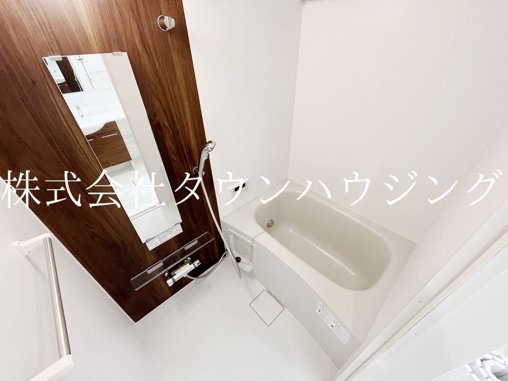 バス・シャワールーム　★タウンハウジング大井町店取り扱い物件★