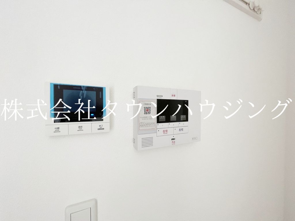 セキュリティ　★タウンハウジング大井町店取り扱い物件★