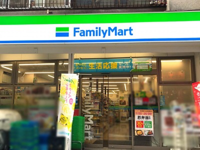 コンビニ　ファミリーマート 戸越銀座東店（コンビニ）まで310m