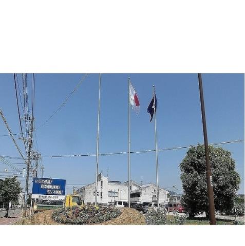 役所　宇土市役所（役所）まで3700m