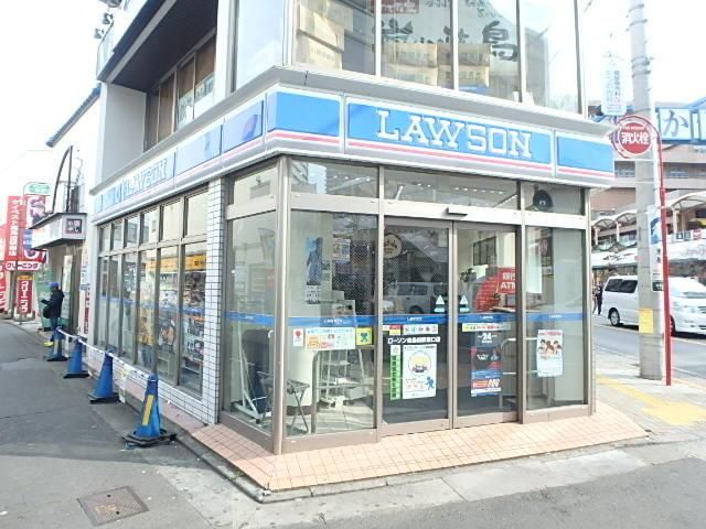 コンビニ　ローソン（コンビニ）まで499m